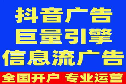 SEM托管代运营助力企业实现品牌突破